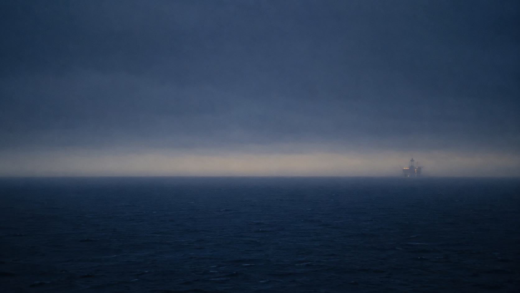 A Nigerian oil and gas field at dusk